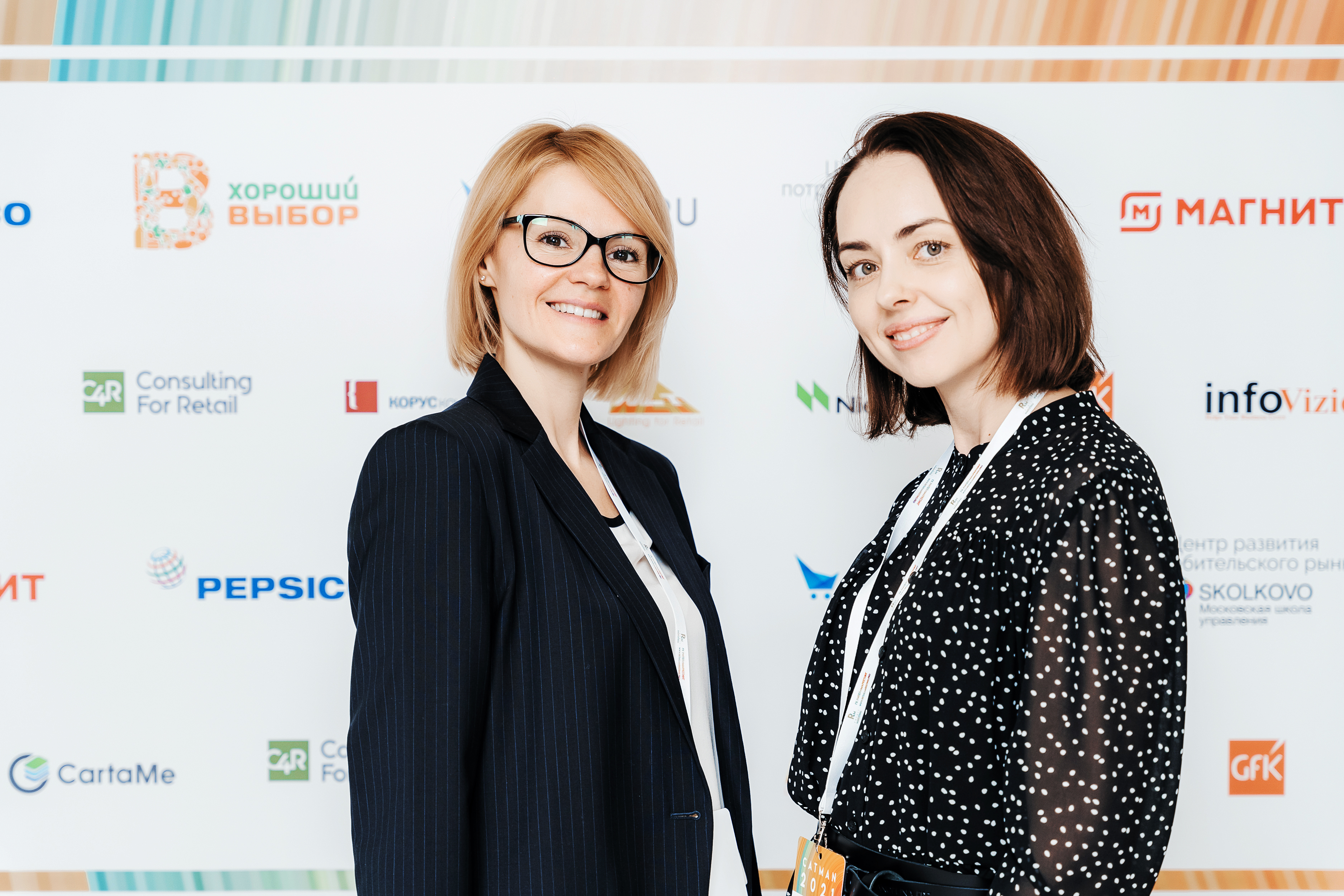 Сотрудники «Командора» выступили на бизнес-форуме CATMAN RUSSIA 2021