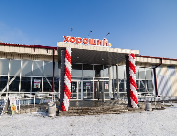 В ТЦ «Мега» открылся еще один большой дискаунтер «Хороший»
